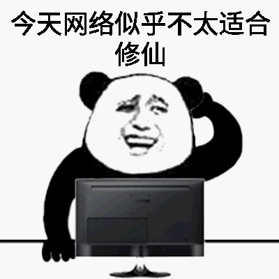 示例图片